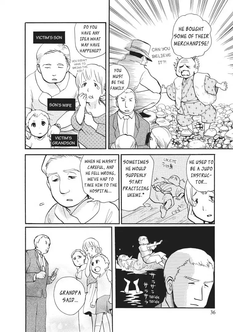 Kumamiko - Girl Meets Bear Chapter 20 page 10 - Chapter 20: Visitors