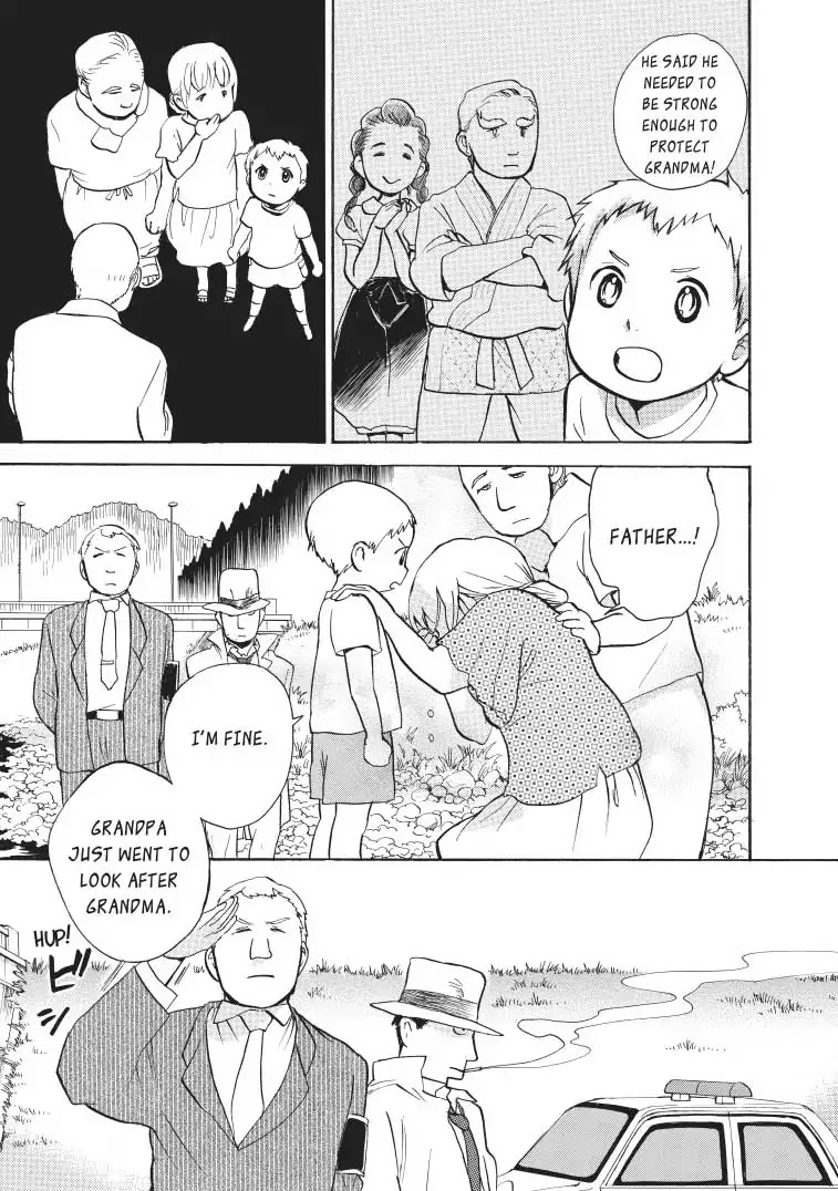 Kumamiko - Girl Meets Bear Chapter 20 page 11 - Chapter 20: Visitors