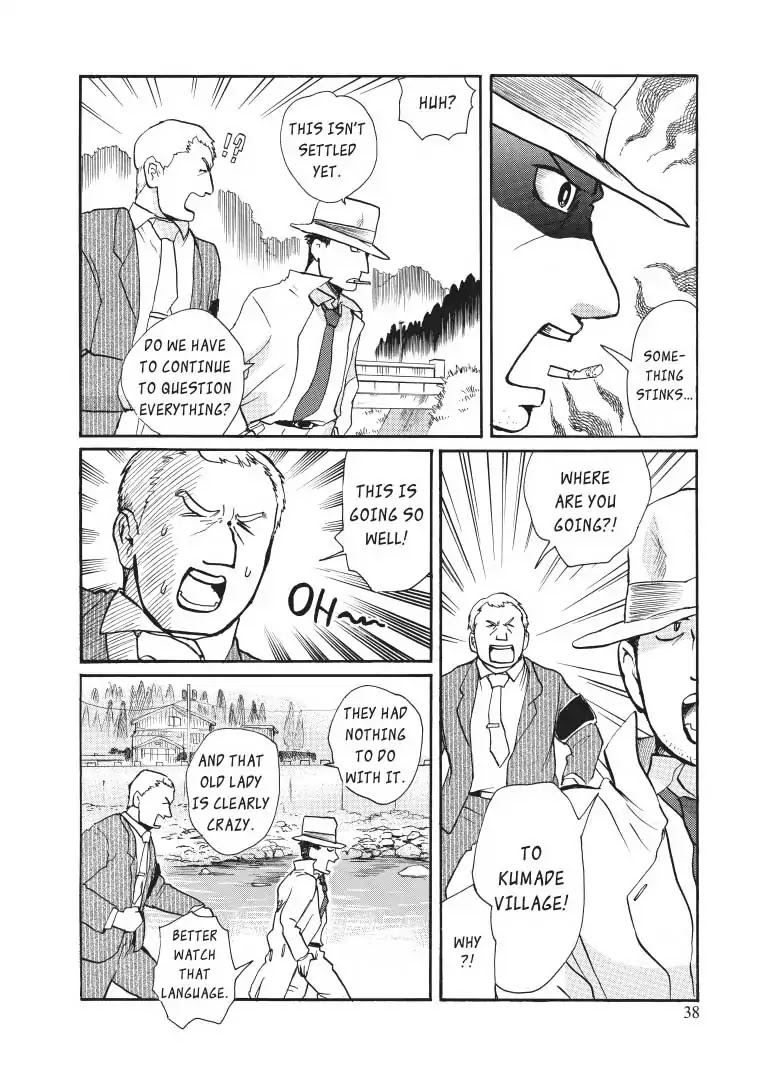 Kumamiko - Girl Meets Bear Chapter 20 page 12 - Chapter 20: Visitors