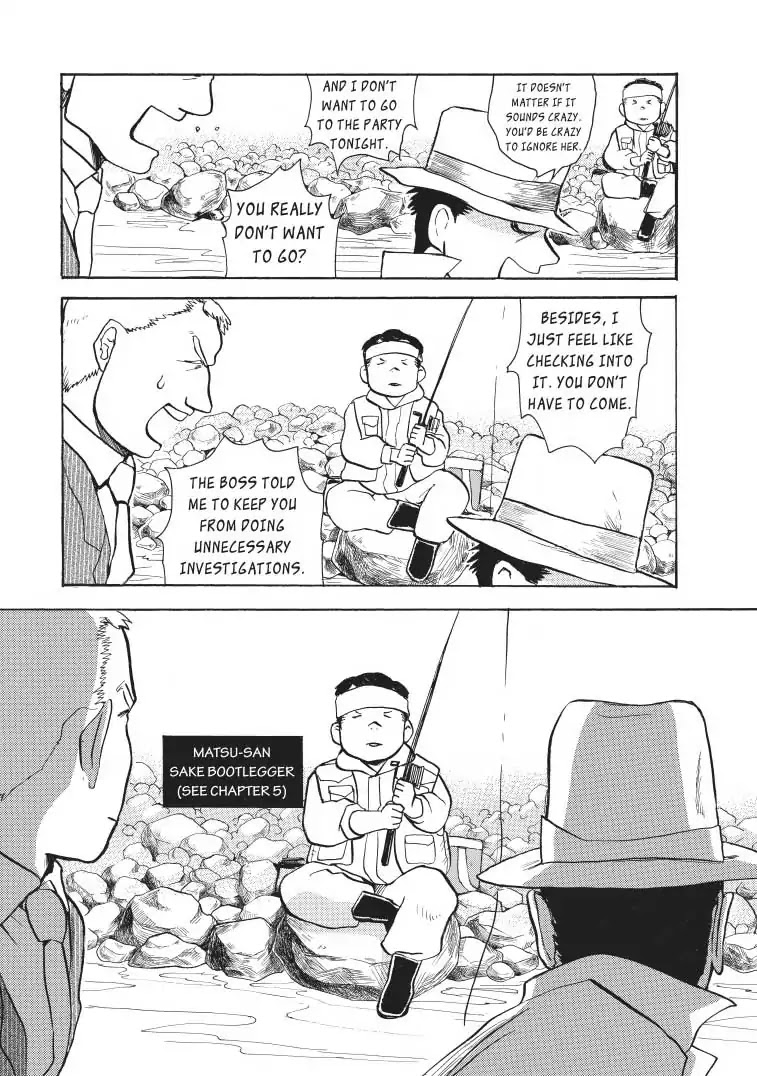 Kumamiko - Girl Meets Bear Chapter 20 page 13 - Chapter 20: Visitors