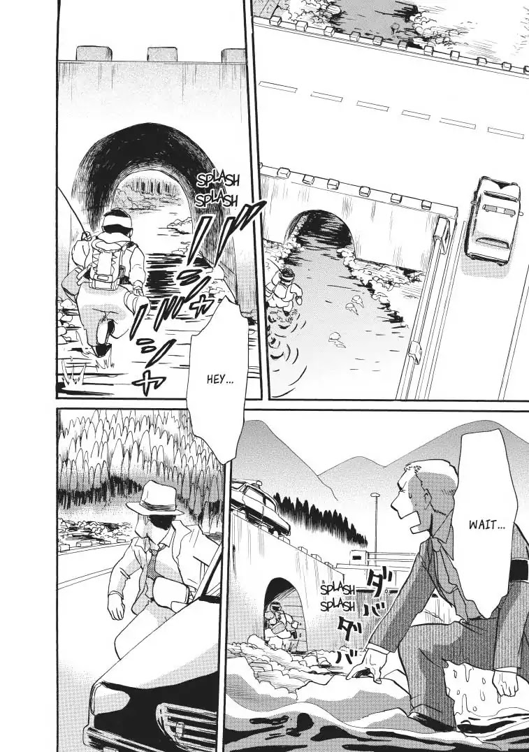 Kumamiko - Girl Meets Bear Chapter 20 page 16 - Chapter 20: Visitors