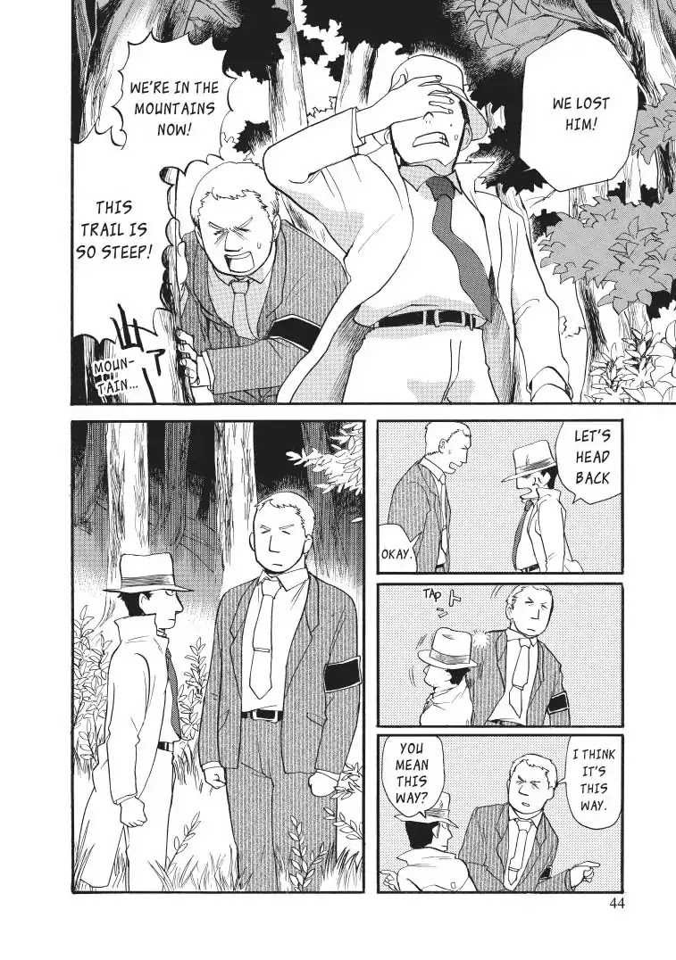 Kumamiko - Girl Meets Bear Chapter 20 page 18 - Chapter 20: Visitors