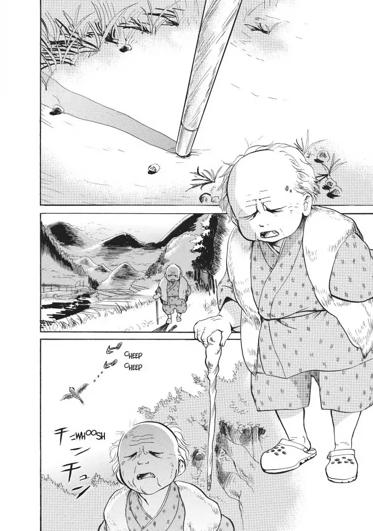 Kumamiko - Girl Meets Bear Chapter 20 page 2 - Chapter 20: Visitors