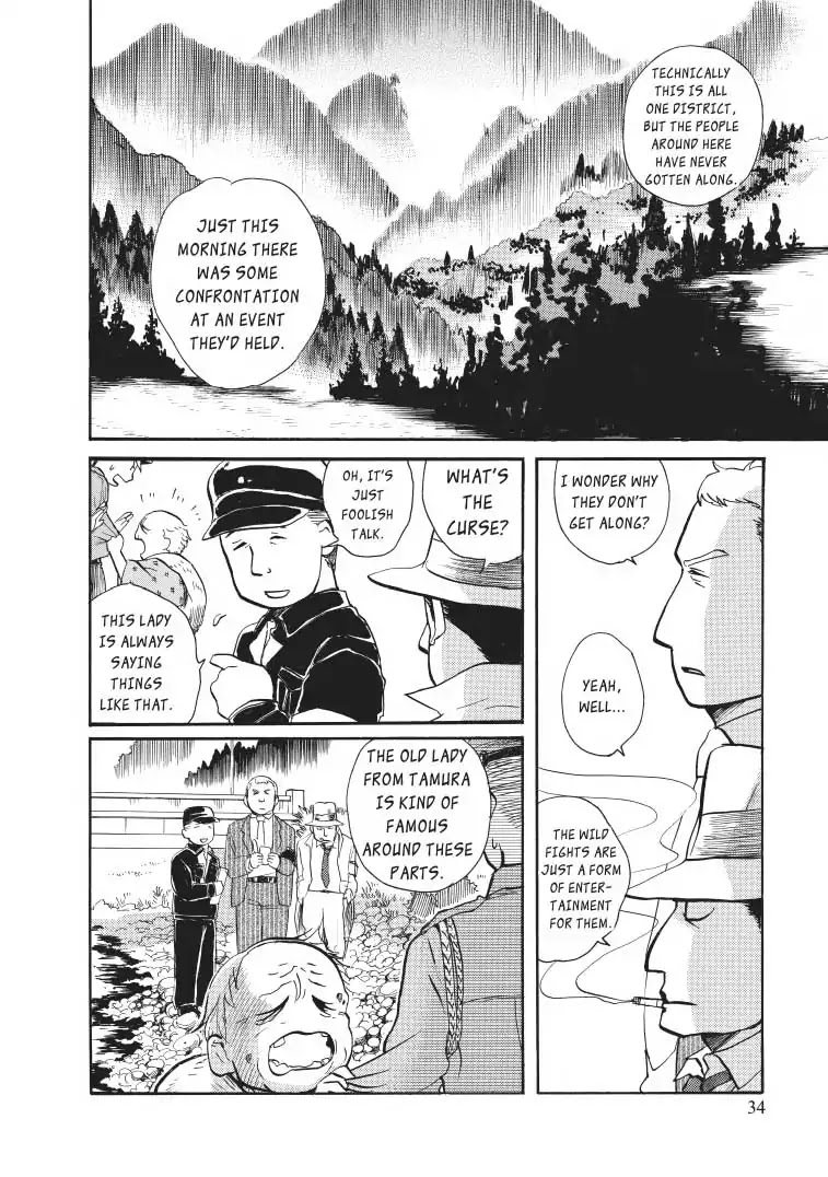 Kumamiko - Girl Meets Bear Chapter 20 page 8 - Chapter 20: Visitors