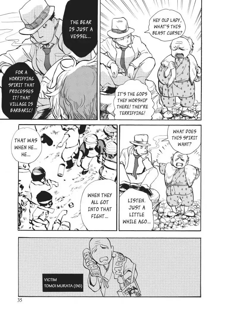 Kumamiko - Girl Meets Bear Chapter 20 page 9 - Chapter 20: Visitors