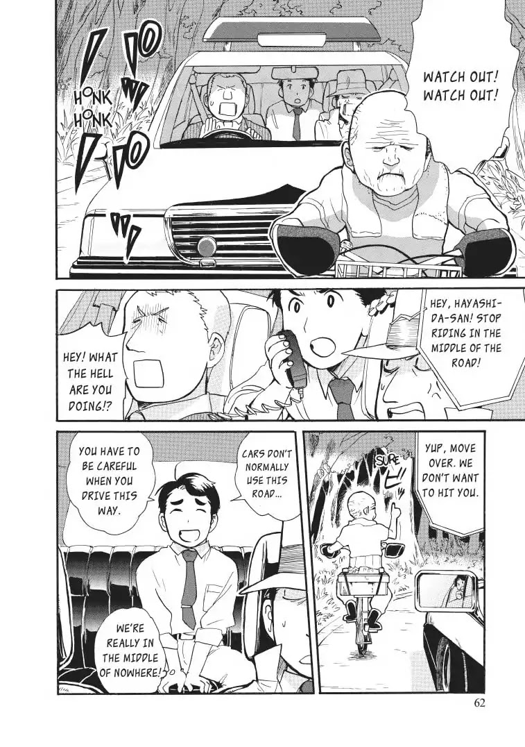 Kumamiko - Girl Meets Bear Chapter 21 page 10 - Chapter 21: Visitors