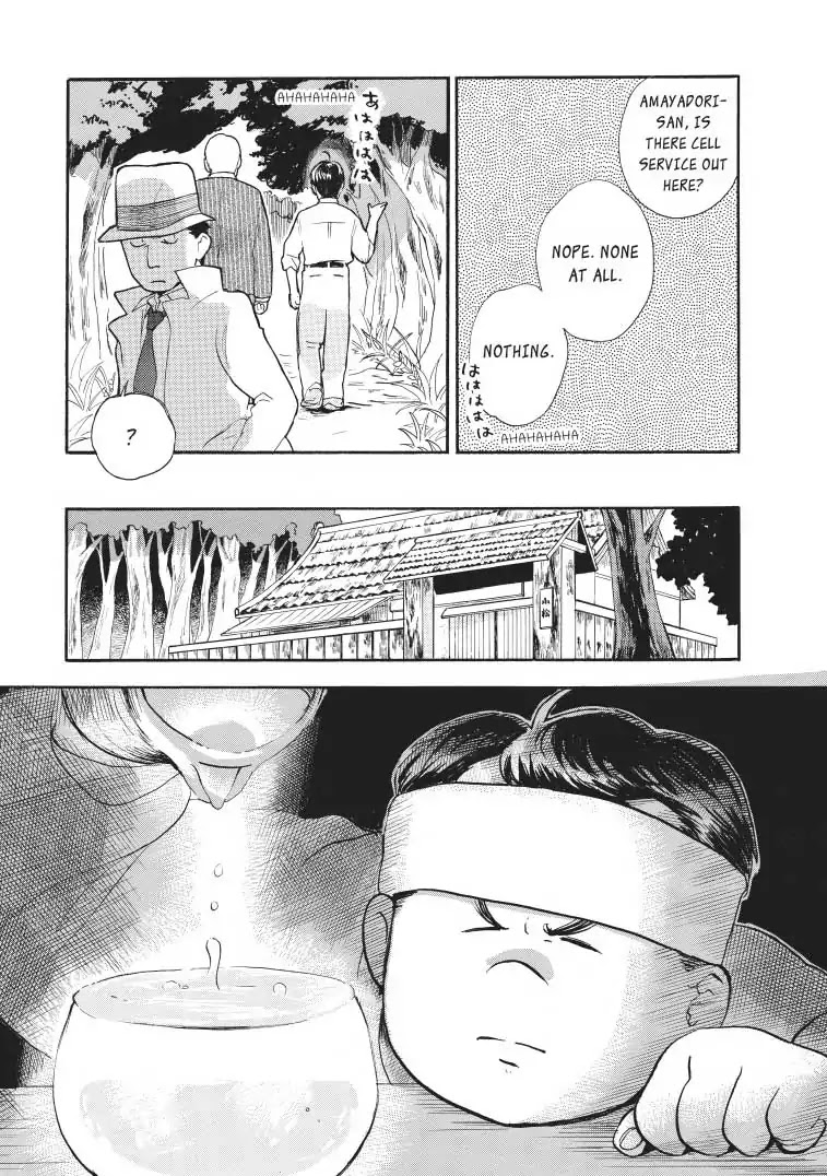 Kumamiko - Girl Meets Bear Chapter 21 page 15 - Chapter 21: Visitors