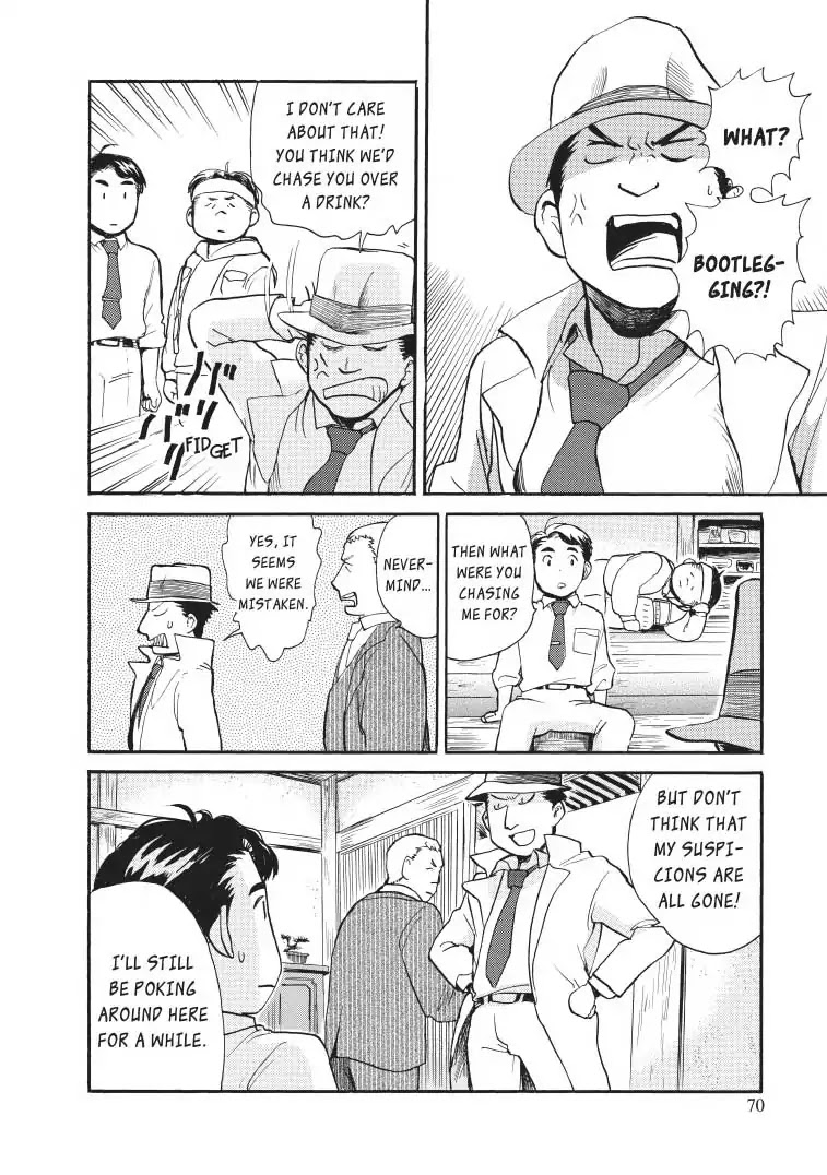 Kumamiko - Girl Meets Bear Chapter 21 page 18 - Chapter 21: Visitors