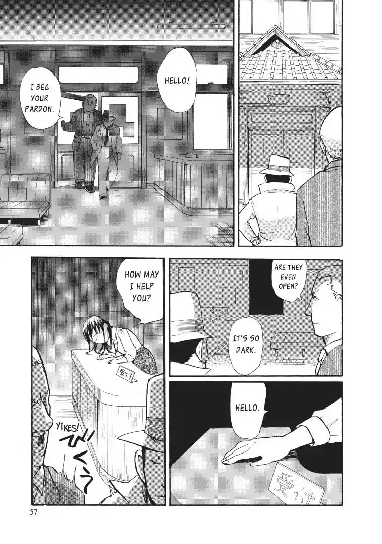 Kumamiko - Girl Meets Bear Chapter 21 page 5 - Chapter 21: Visitors