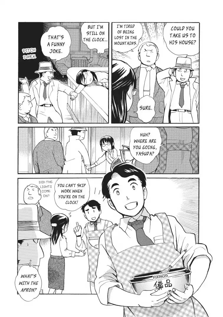 Kumamiko - Girl Meets Bear Chapter 21 page 7 - Chapter 21: Visitors