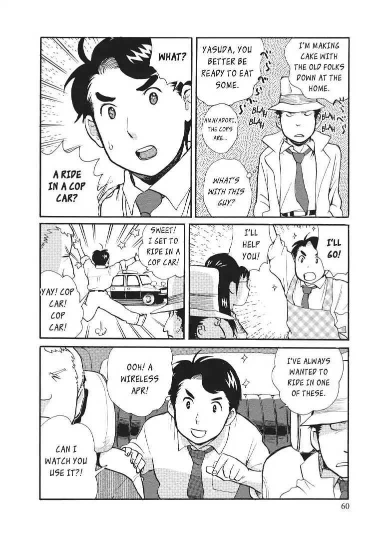 Kumamiko - Girl Meets Bear Chapter 21 page 8 - Chapter 21: Visitors