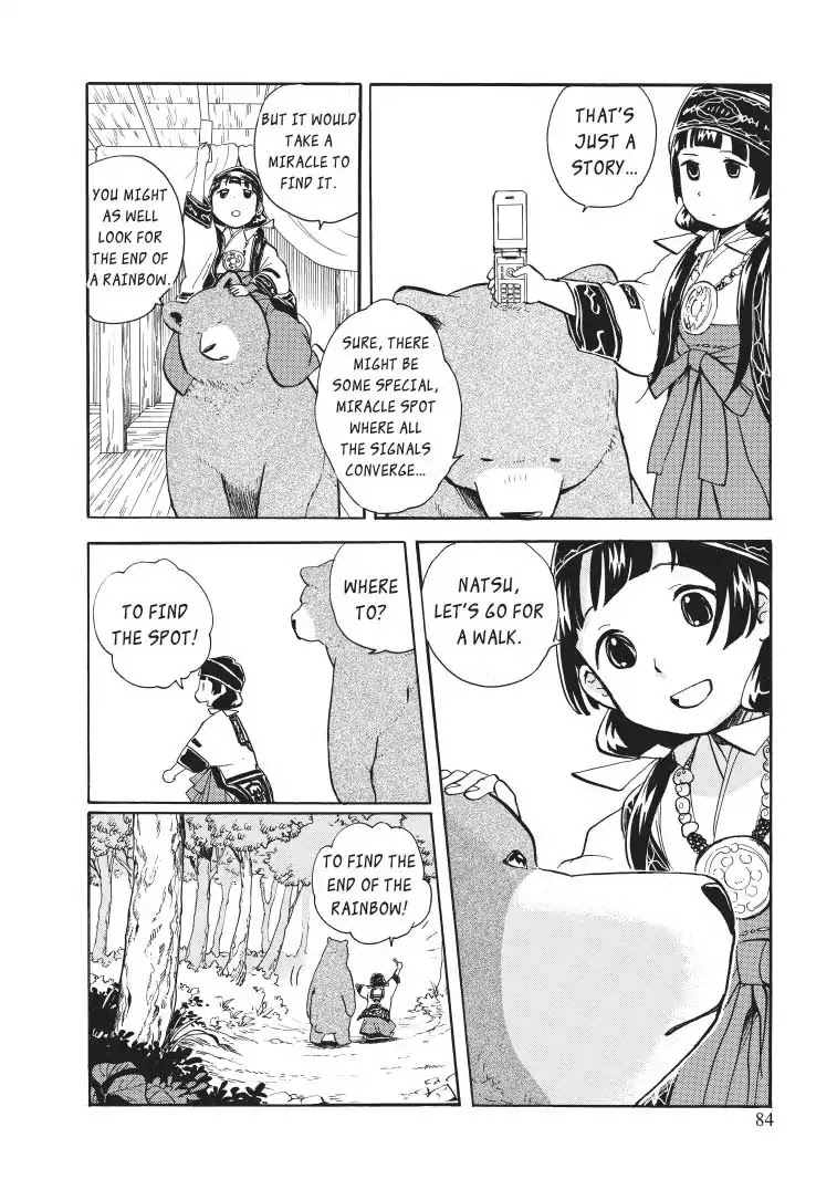 Kumamiko - Girl Meets Bear Chapter 22 page 10 - Chapter 22: Tragedy