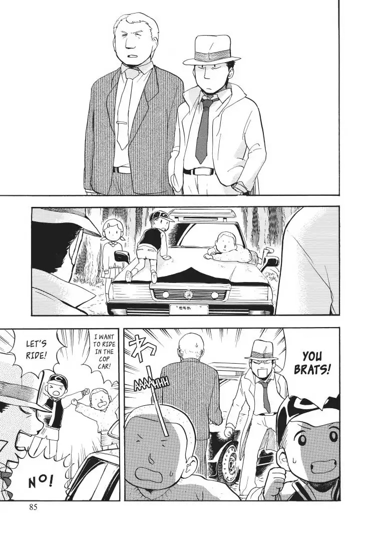 Kumamiko - Girl Meets Bear Chapter 22 page 11 - Chapter 22: Tragedy