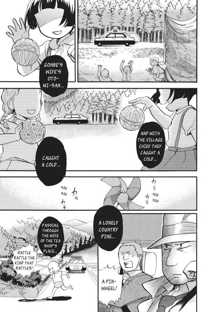 Kumamiko - Girl Meets Bear Chapter 22 page 13 - Chapter 22: Tragedy