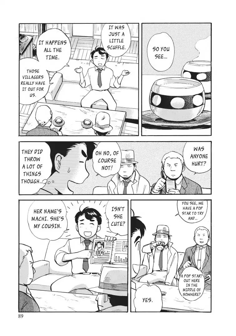 Kumamiko - Girl Meets Bear Chapter 22 page 15 - Chapter 22: Tragedy