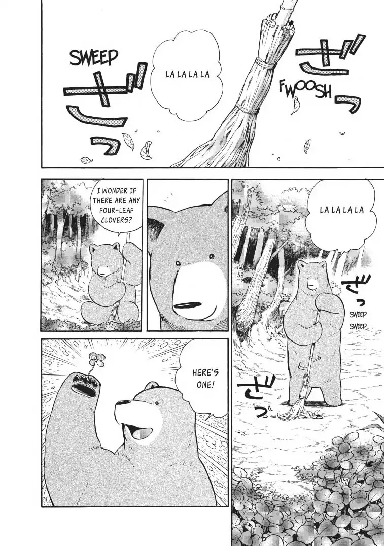 Kumamiko - Girl Meets Bear Chapter 22 page 2 - Chapter 22: Tragedy