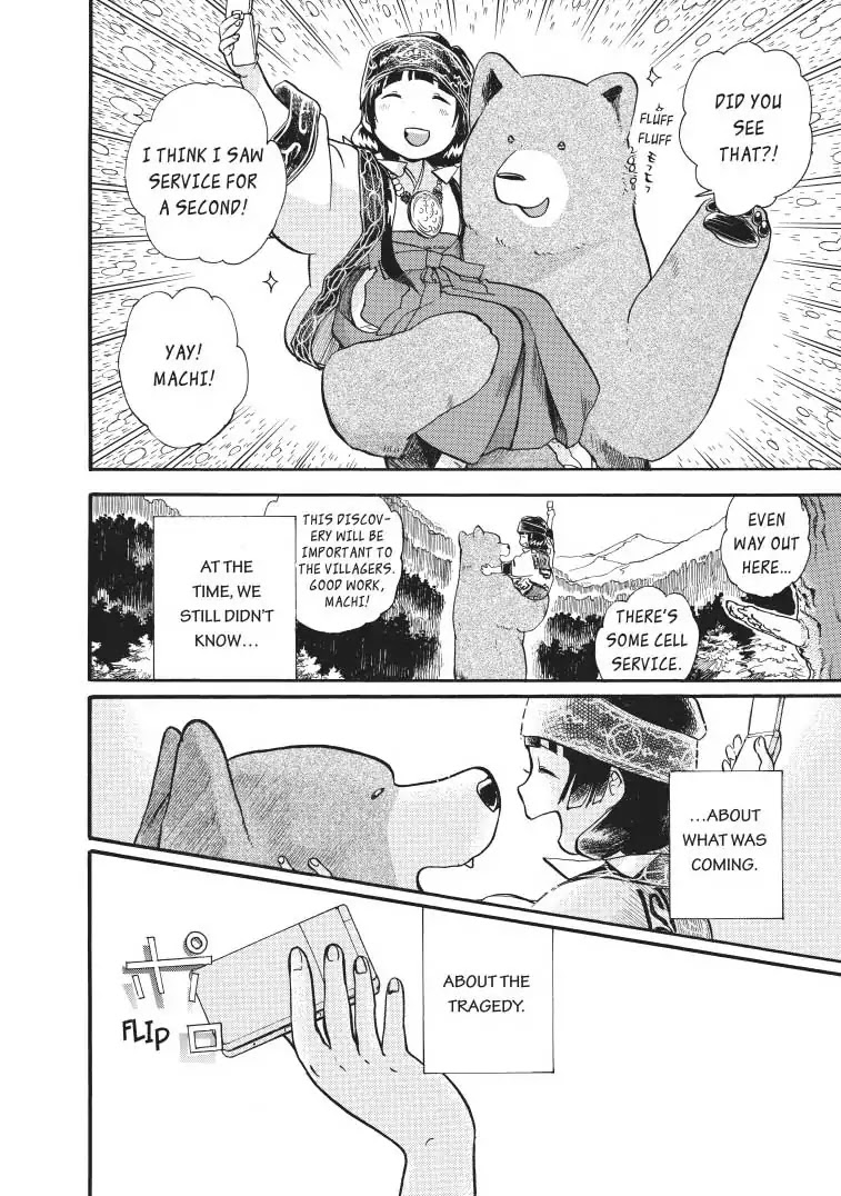 Kumamiko - Girl Meets Bear Chapter 22 page 20 - Chapter 22: Tragedy