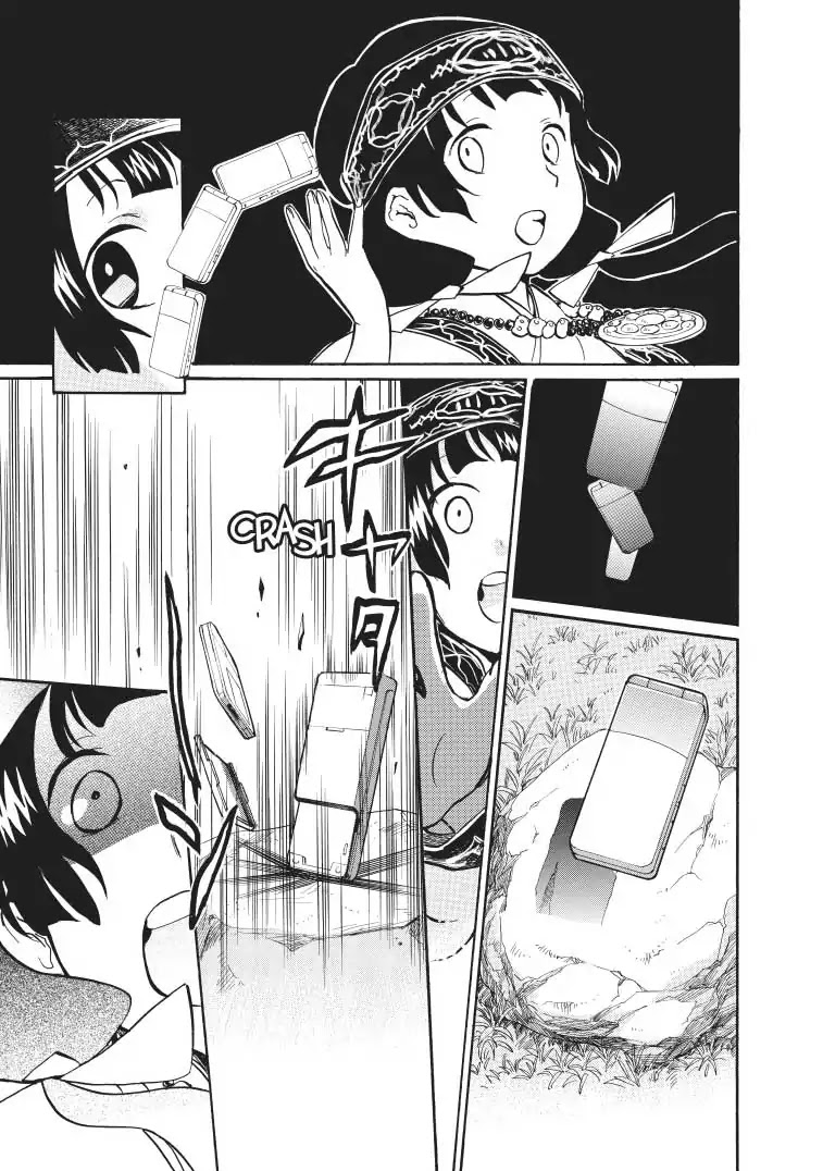 Kumamiko - Girl Meets Bear Chapter 22 page 21 - Chapter 22: Tragedy