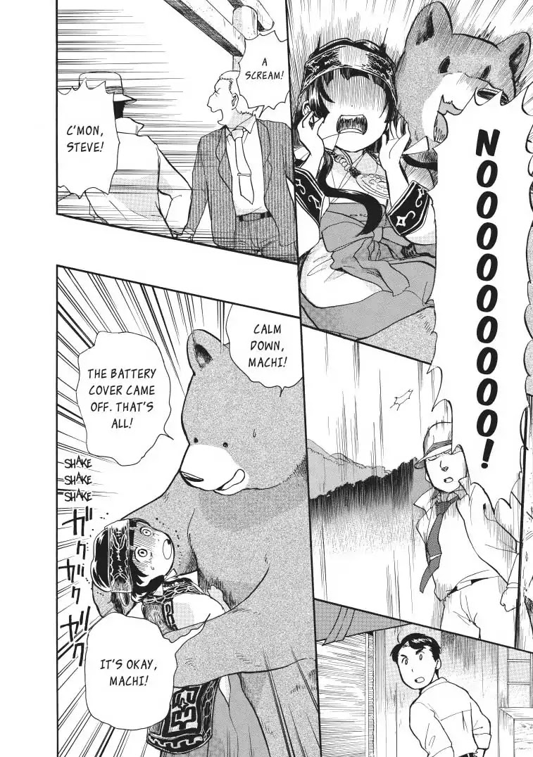 Kumamiko - Girl Meets Bear Chapter 22 page 22 - Chapter 22: Tragedy