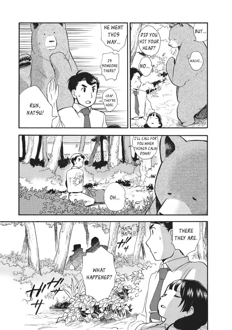 Kumamiko - Girl Meets Bear Chapter 22 page 25 - Chapter 22: Tragedy