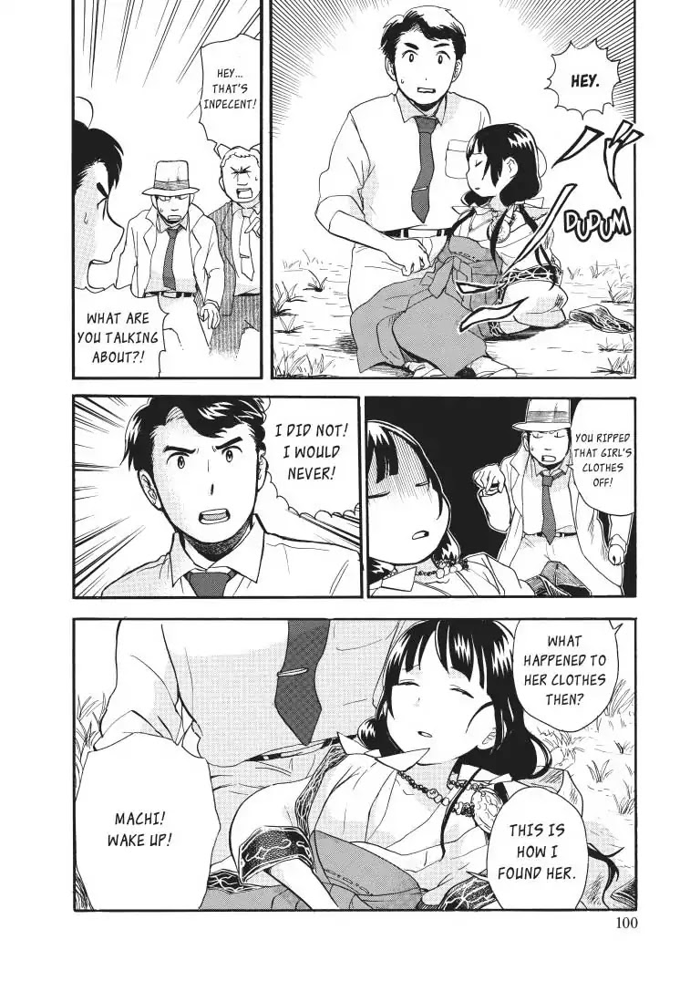 Kumamiko - Girl Meets Bear Chapter 22 page 26 - Chapter 22: Tragedy