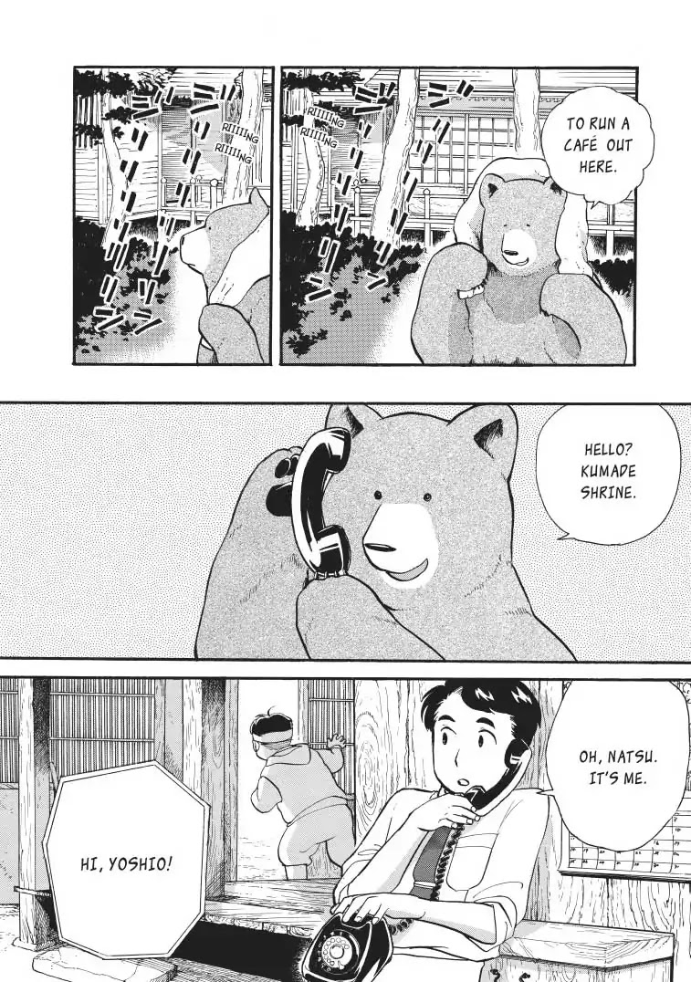 Kumamiko - Girl Meets Bear Chapter 22 page 6 - Chapter 22: Tragedy