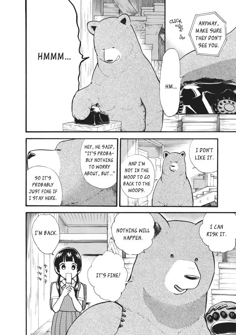 Kumamiko - Girl Meets Bear Chapter 22 page 8 - Chapter 22: Tragedy