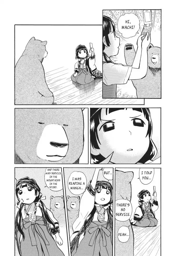 Kumamiko - Girl Meets Bear Chapter 22 page 9 - Chapter 22: Tragedy