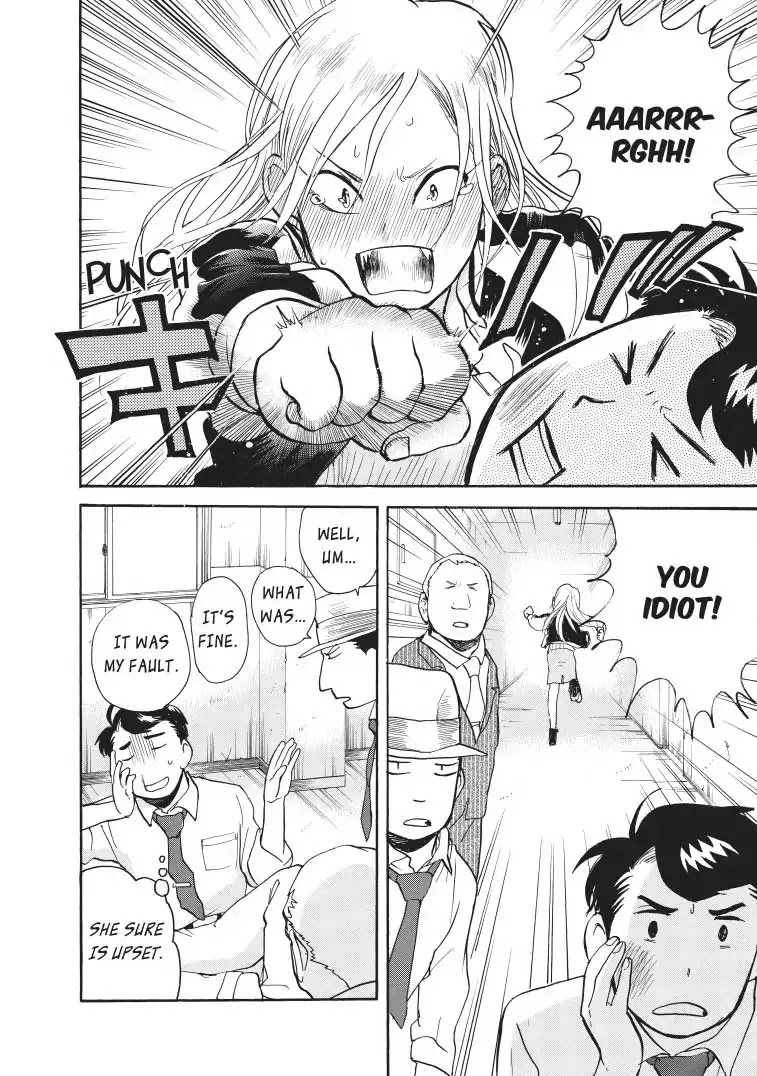 Kumamiko - Girl Meets Bear Chapter 23 page 12 - Chapter 23: Conspiracy