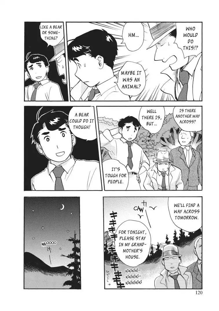 Kumamiko - Girl Meets Bear Chapter 23 page 16 - Chapter 23: Conspiracy
