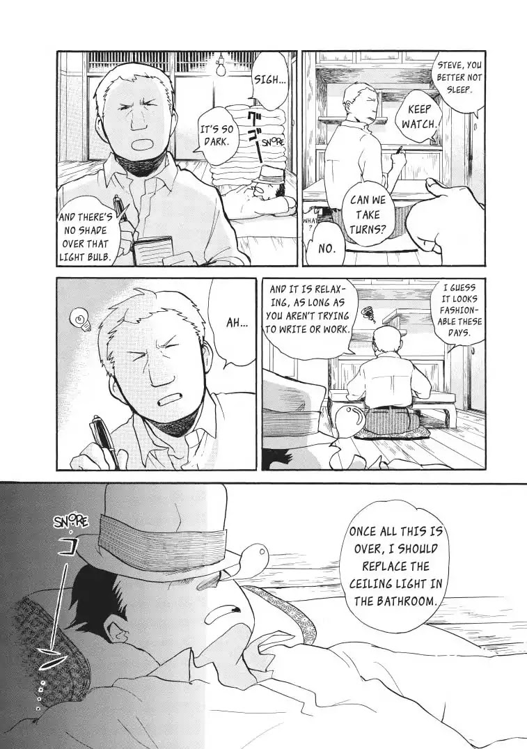 Kumamiko - Girl Meets Bear Chapter 23 page 18 - Chapter 23: Conspiracy