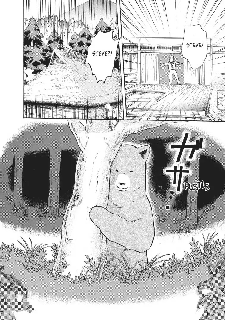 Kumamiko - Girl Meets Bear Chapter 23 page 20 - Chapter 23: Conspiracy