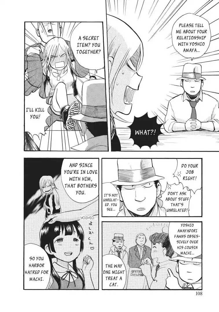 Kumamiko - Girl Meets Bear Chapter 23 page 4 - Chapter 23: Conspiracy