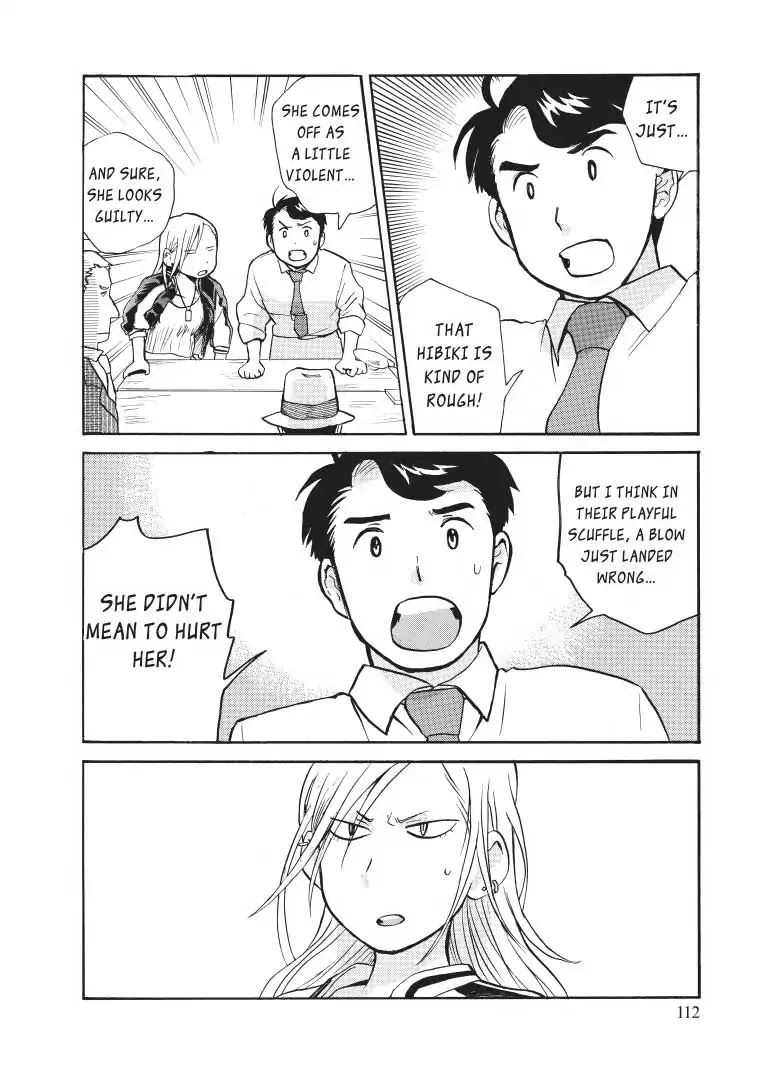 Kumamiko - Girl Meets Bear Chapter 23 page 8 - Chapter 23: Conspiracy