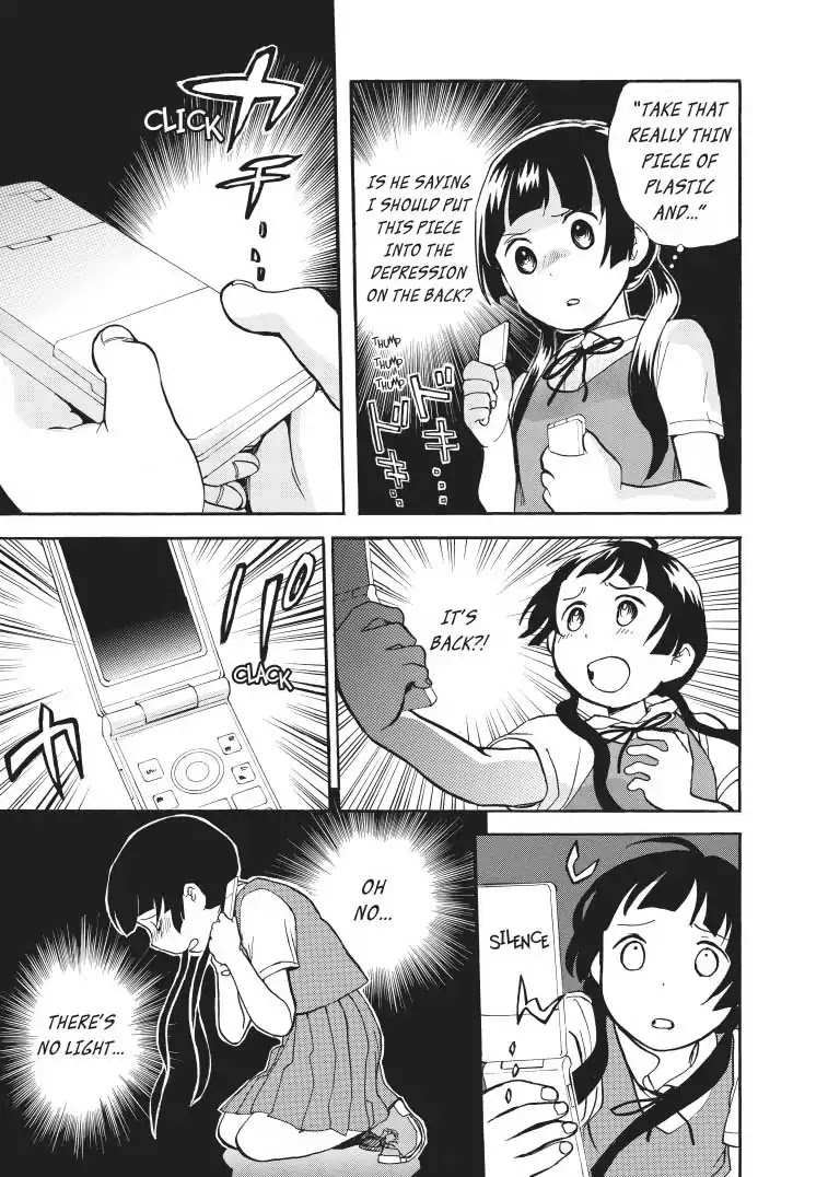 Kumamiko - Girl Meets Bear Chapter 24 page 15 - Chapter 24: Building Bridges