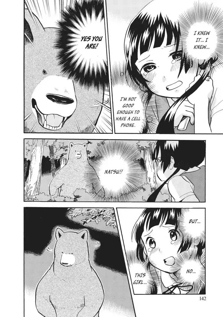 Kumamiko - Girl Meets Bear Chapter 24 page 16 - Chapter 24: Building Bridges