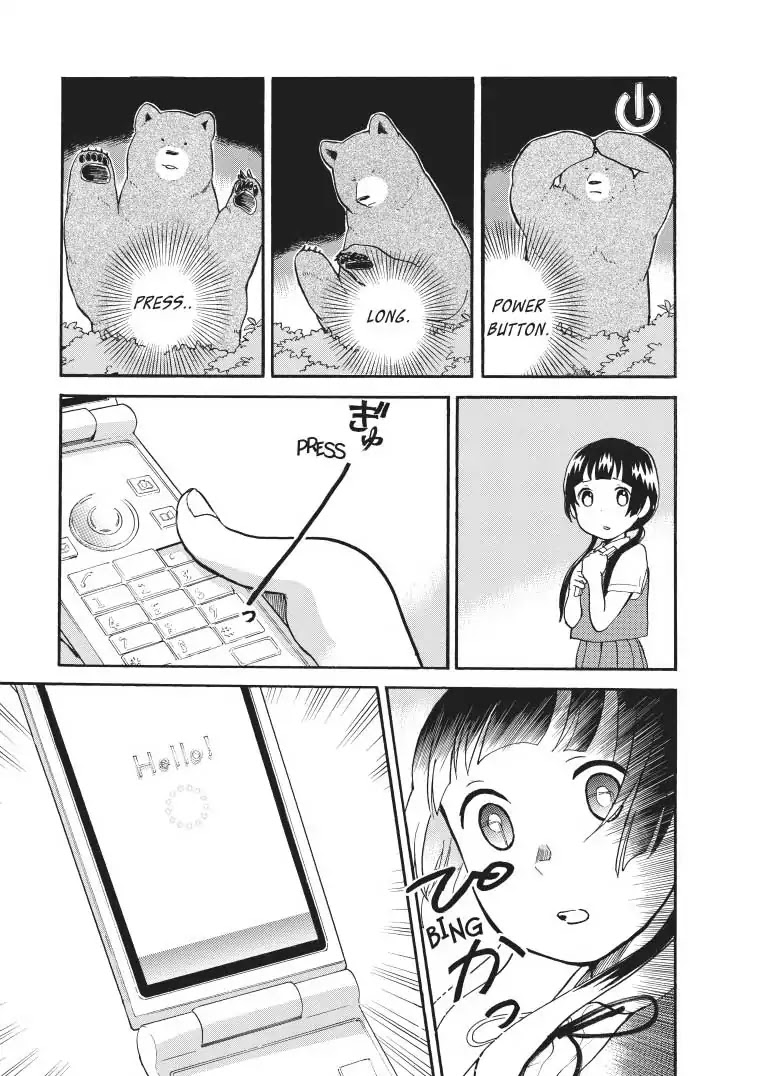Kumamiko - Girl Meets Bear Chapter 24 page 17 - Chapter 24: Building Bridges