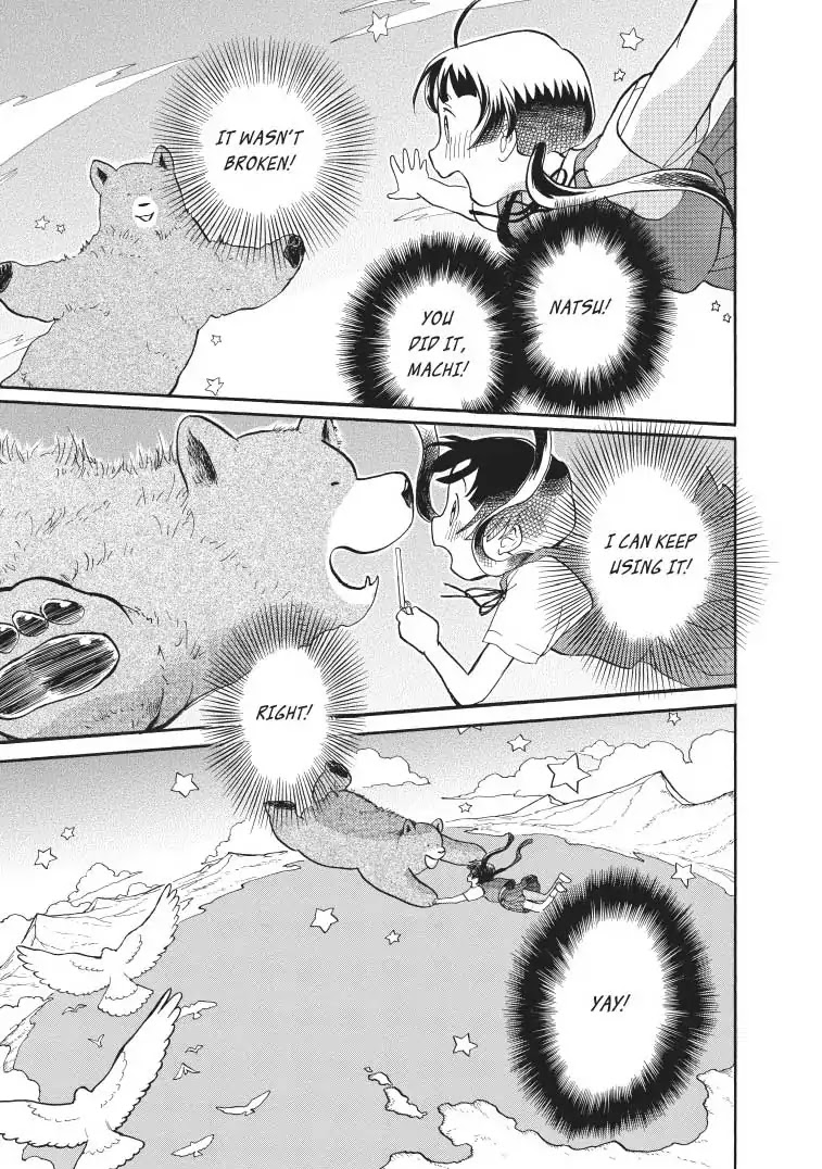 Kumamiko - Girl Meets Bear Chapter 24 page 19 - Chapter 24: Building Bridges