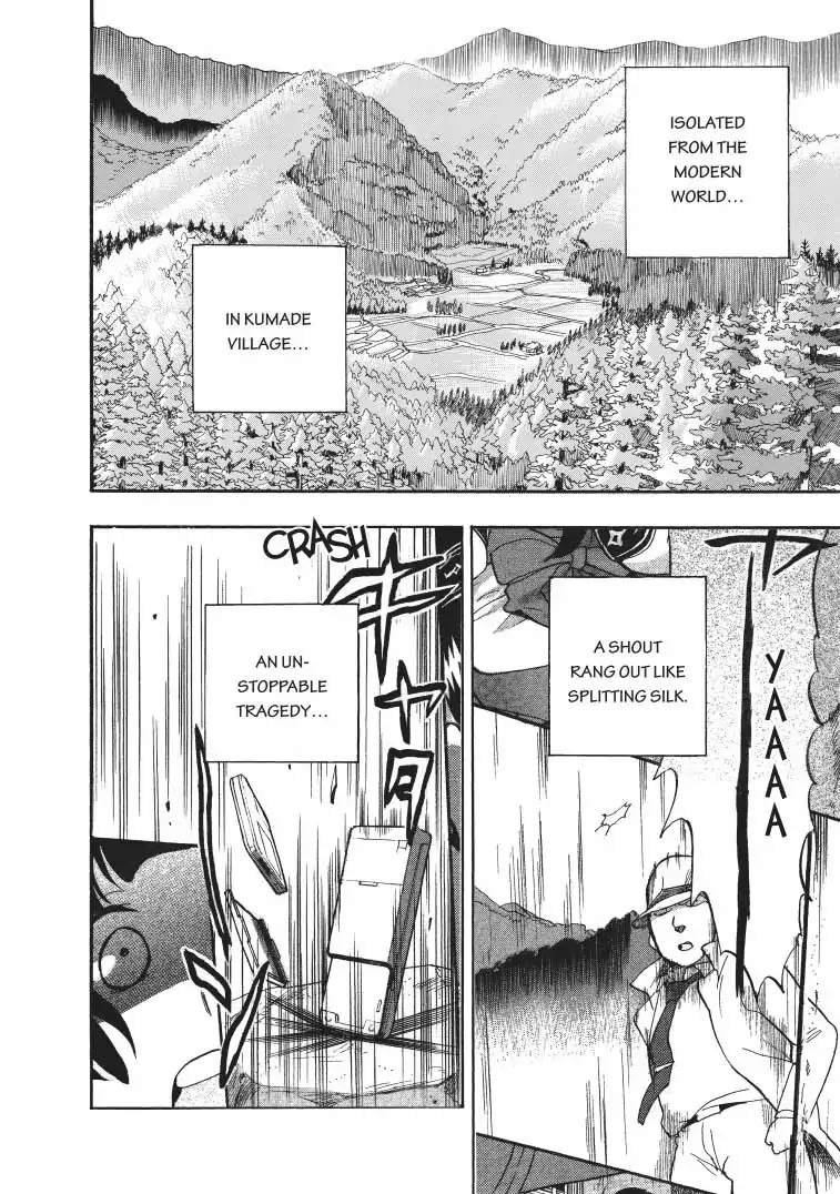 Kumamiko - Girl Meets Bear Chapter 24 page 2 - Chapter 24: Building Bridges