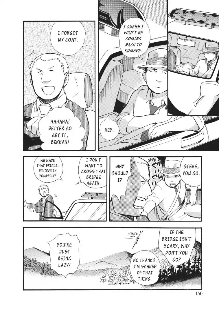 Kumamiko - Girl Meets Bear Chapter 24 page 24 - Chapter 24: Building Bridges