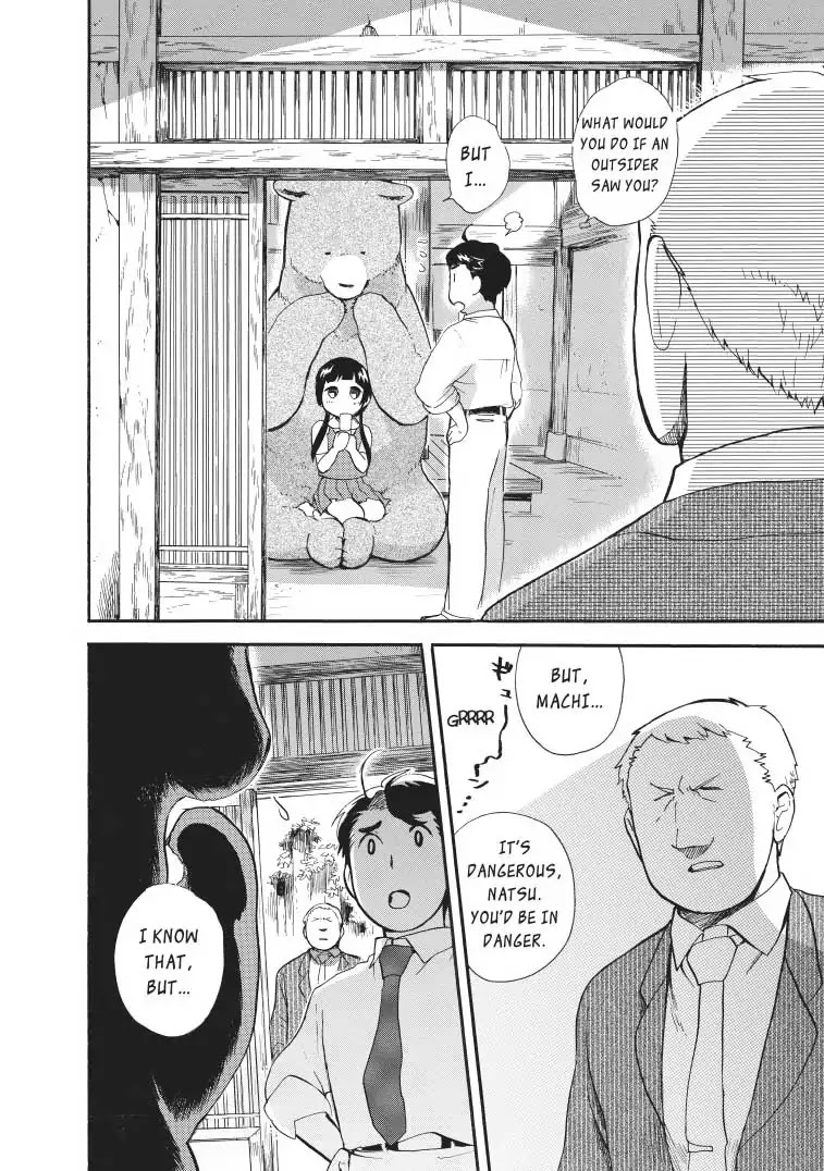Kumamiko - Girl Meets Bear Chapter 24 page 26 - Chapter 24: Building Bridges
