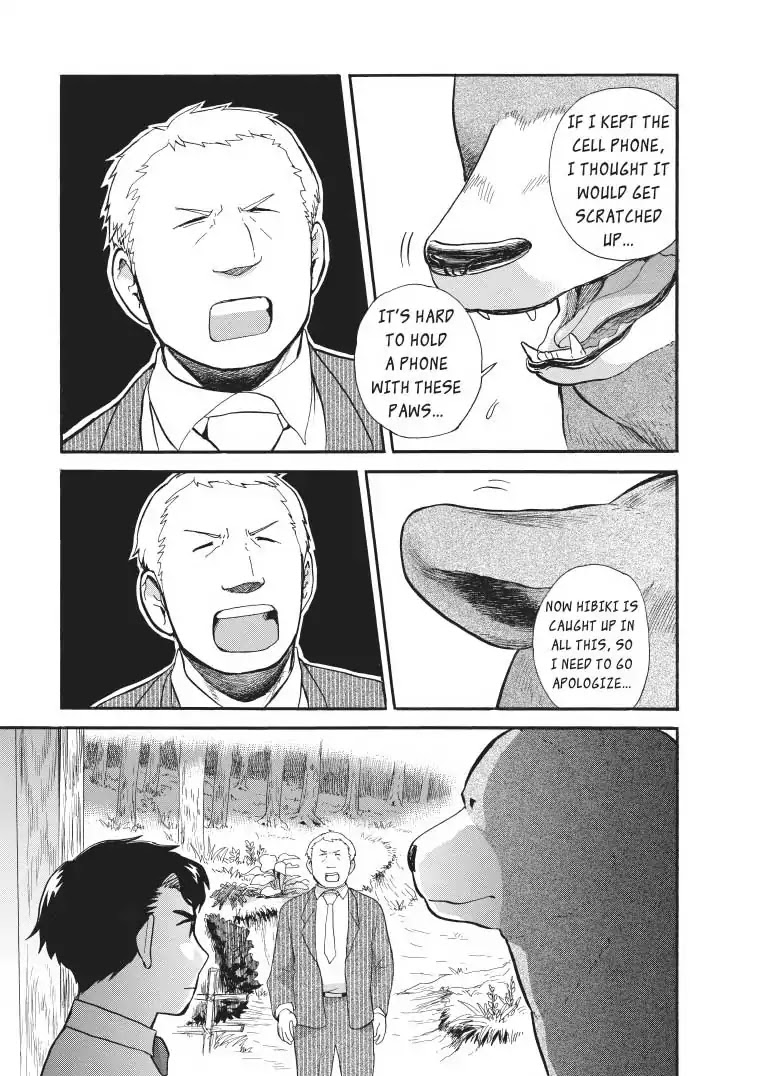 Kumamiko - Girl Meets Bear Chapter 24 page 27 - Chapter 24: Building Bridges