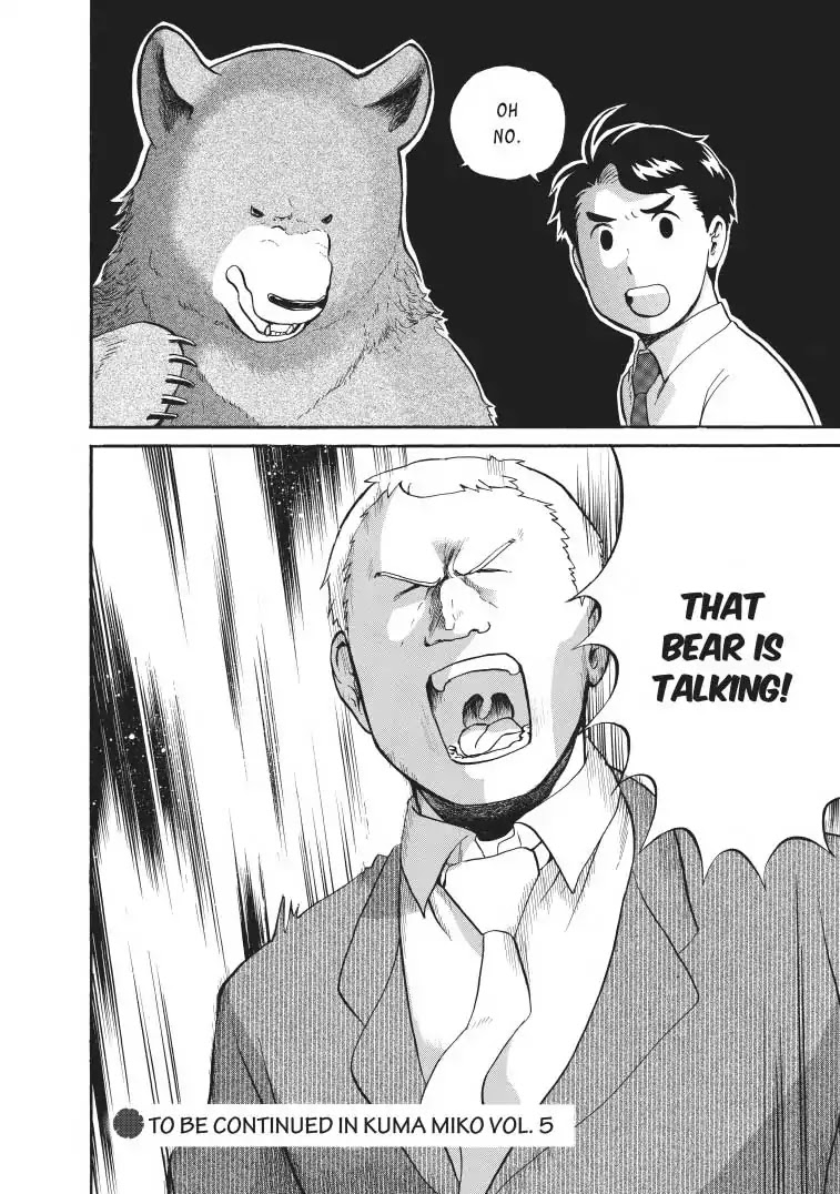 Kumamiko - Girl Meets Bear Chapter 24 page 28 - Chapter 24: Building Bridges