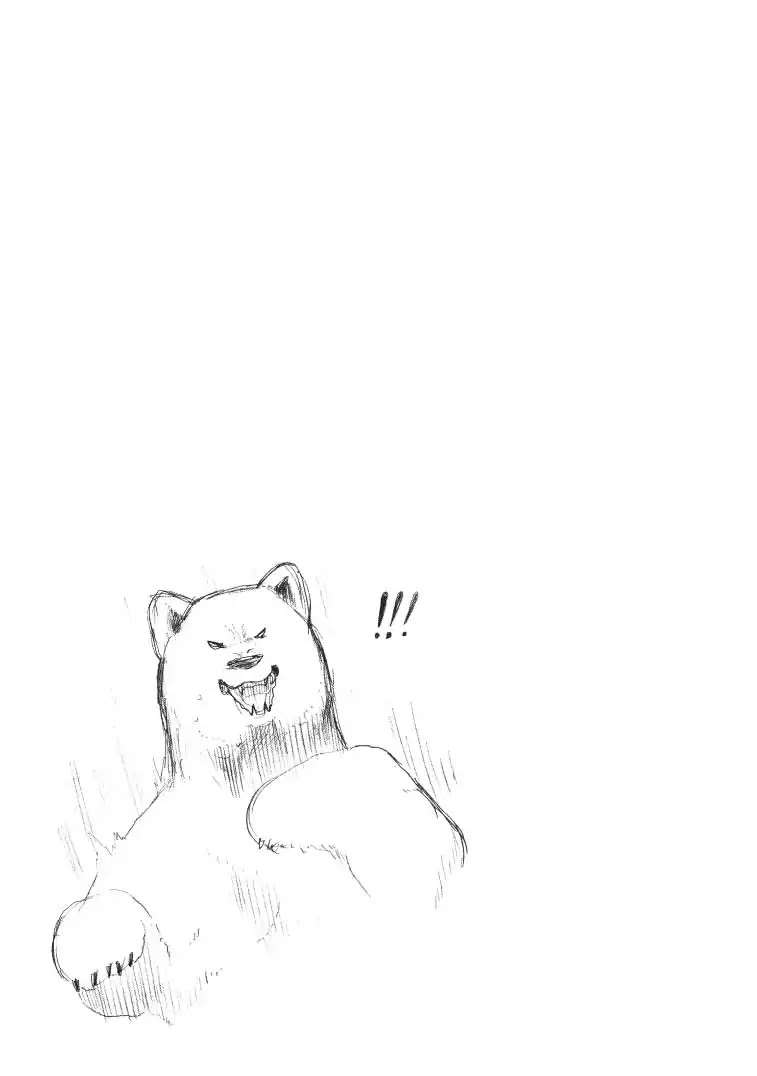 Kumamiko - Girl Meets Bear Chapter 24 page 29 - Chapter 24: Building Bridges