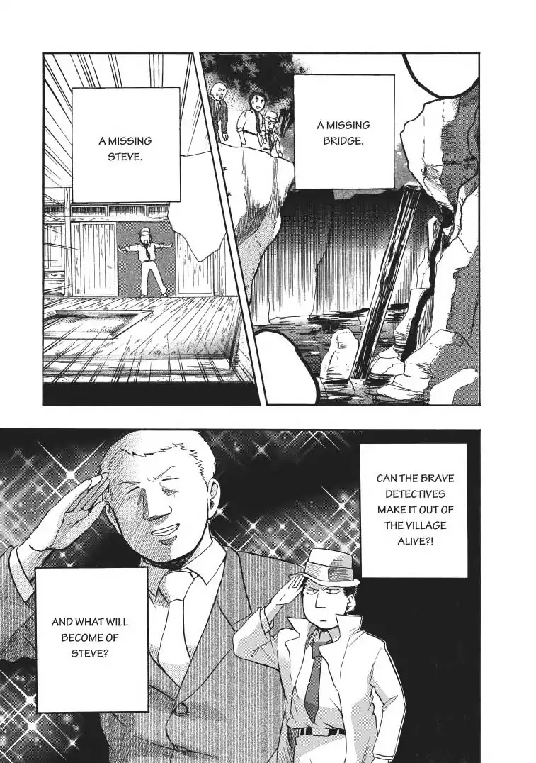 Kumamiko - Girl Meets Bear Chapter 24 page 3 - Chapter 24: Building Bridges