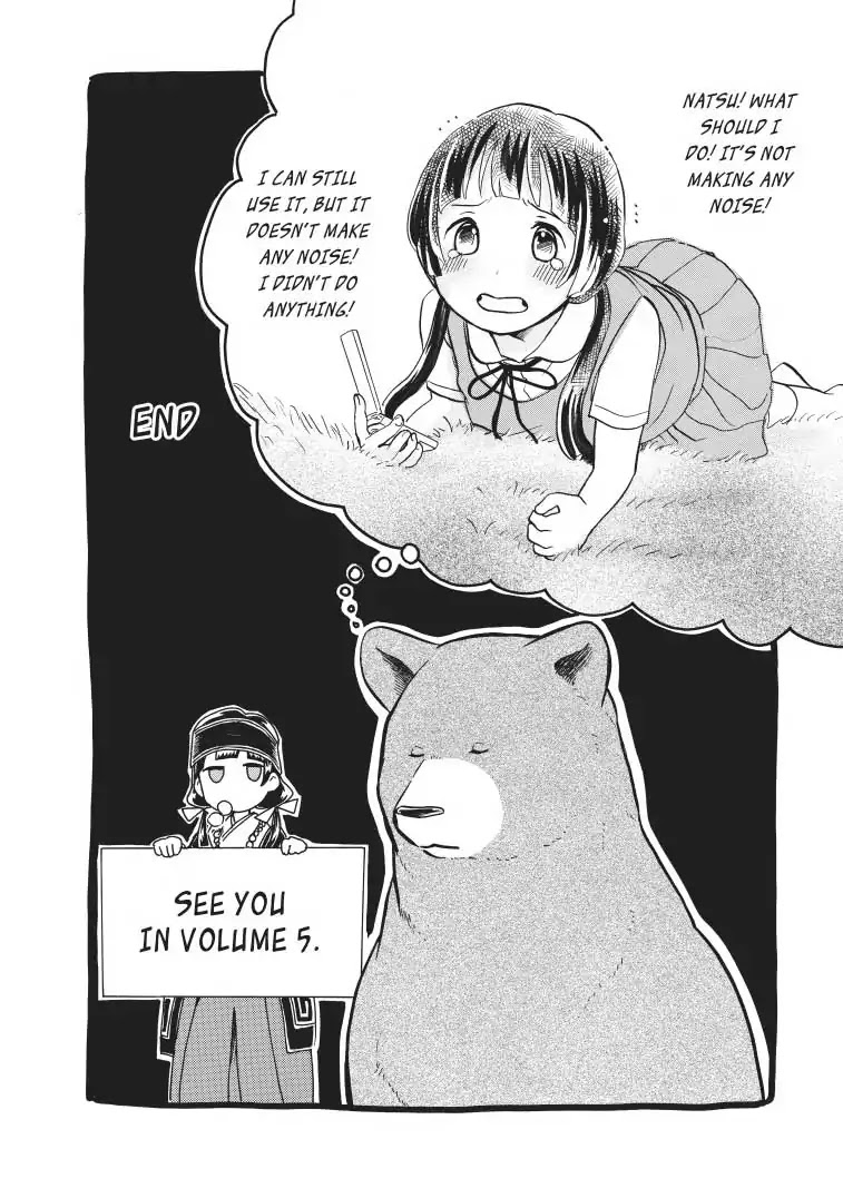 Kumamiko - Girl Meets Bear Chapter 24 page 34 - Chapter 24: Building Bridges
