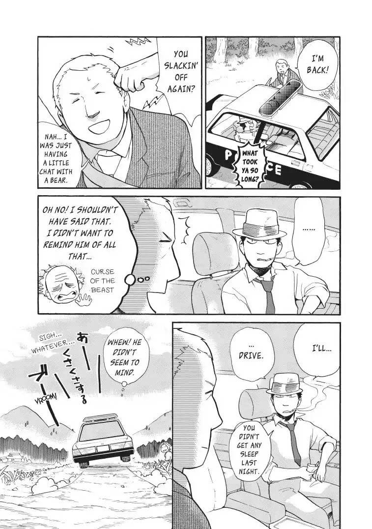 Kumamiko - Girl Meets Bear Chapter 25 page 10 - Chapter 25: Isn't The Town Mascot A Little... Amateurish?