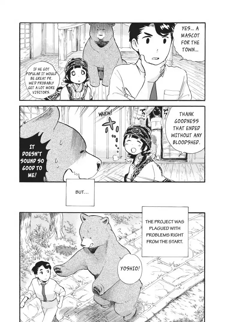Kumamiko - Girl Meets Bear Chapter 25 page 13 - Chapter 25: Isn't The Town Mascot A Little... Amateurish?