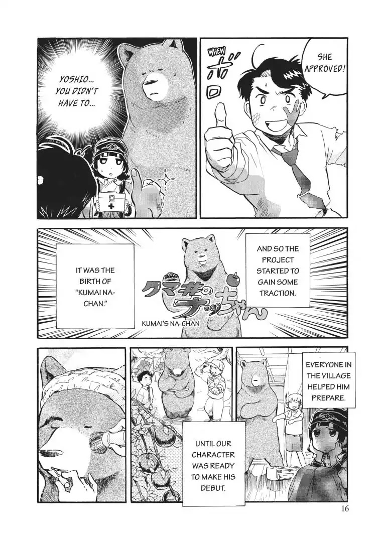 Kumamiko - Girl Meets Bear Chapter 25 page 16 - Chapter 25: Isn't The Town Mascot A Little... Amateurish?
