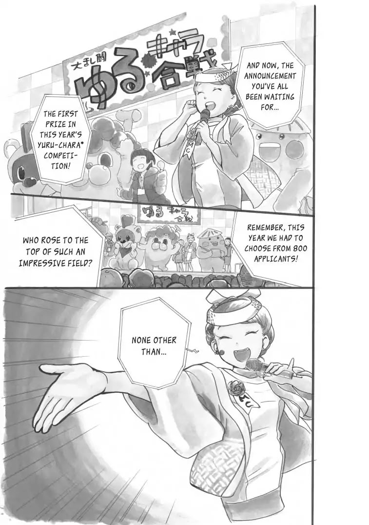 Kumamiko - Girl Meets Bear Chapter 25 page 2 - Chapter 25: Isn't The Town Mascot A Little... Amateurish?